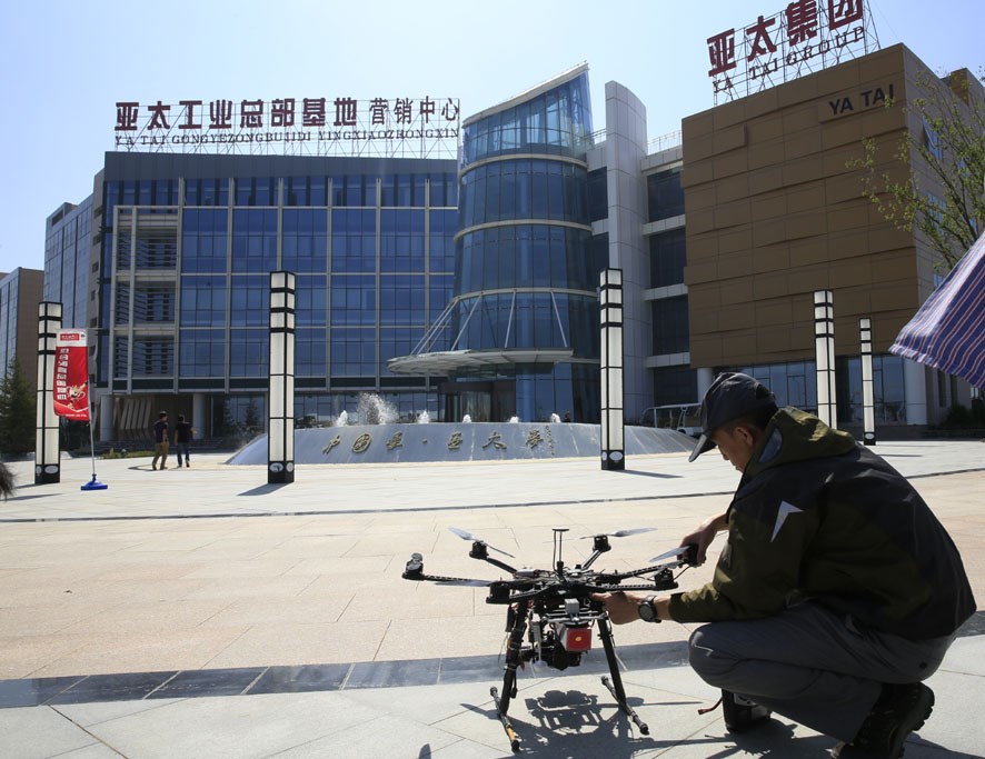 尊龙凯时 - 人生就是搏!