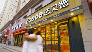 尊龙凯时 - 人生就是搏!