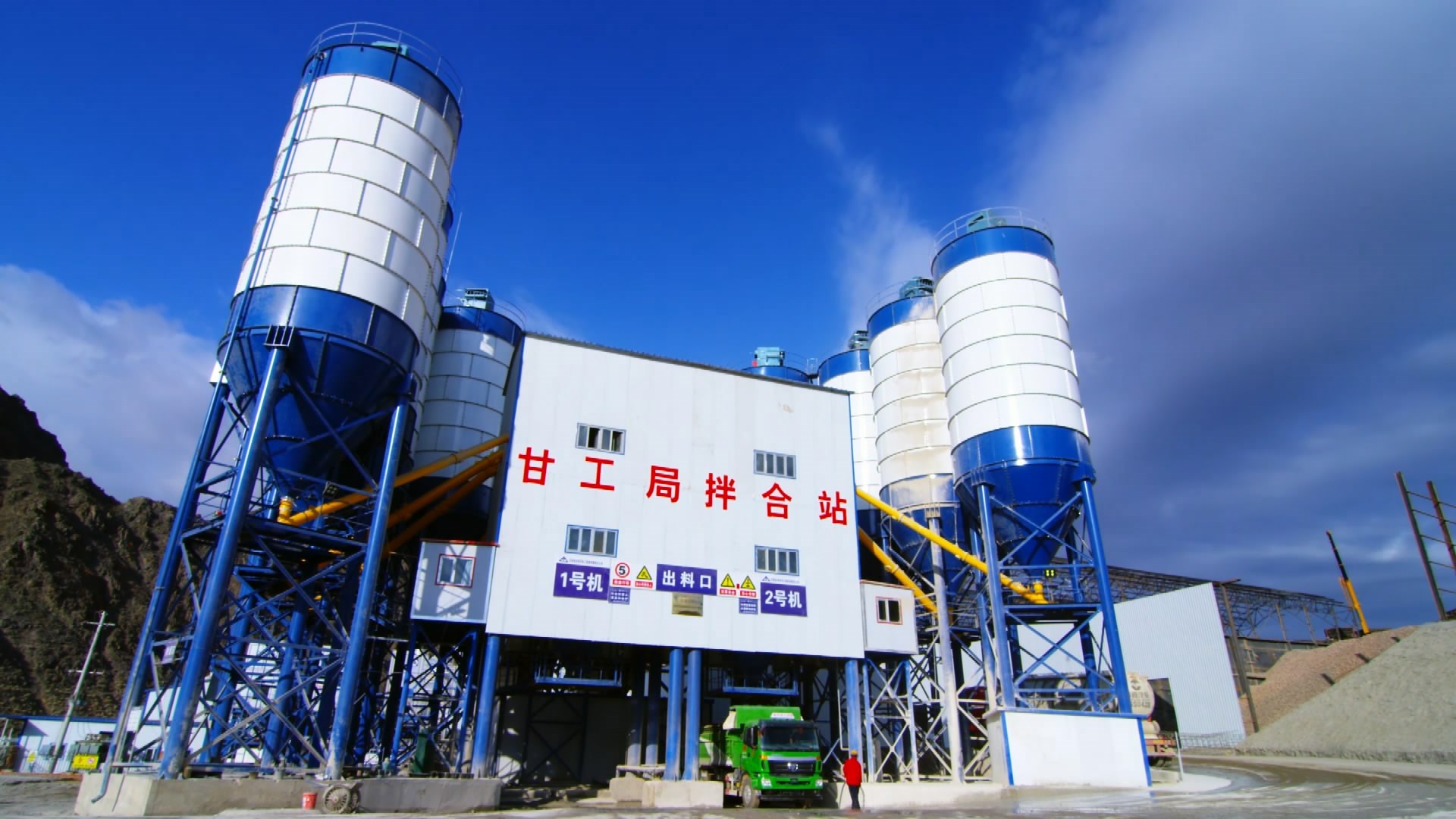 尊龙凯时 - 人生就是搏!