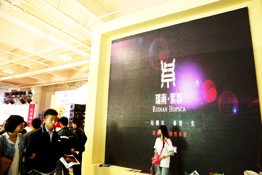 尊龙凯时 - 人生就是搏!