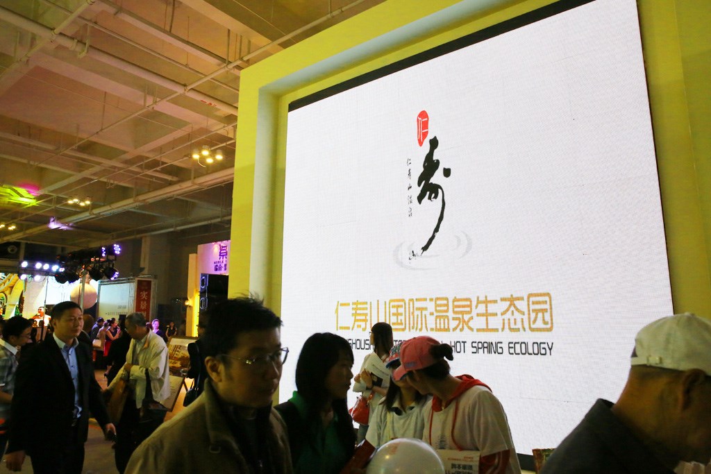 尊龙凯时 - 人生就是搏!