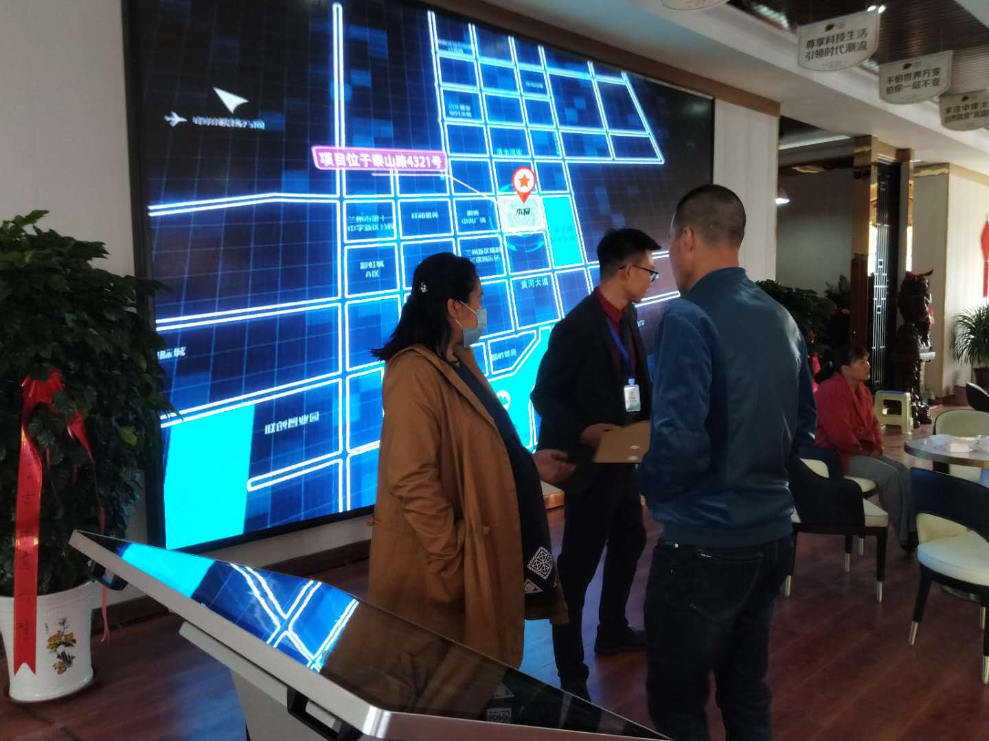 尊龙凯时 - 人生就是搏!