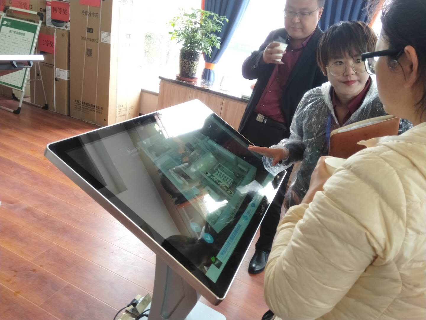 尊龙凯时 - 人生就是搏!