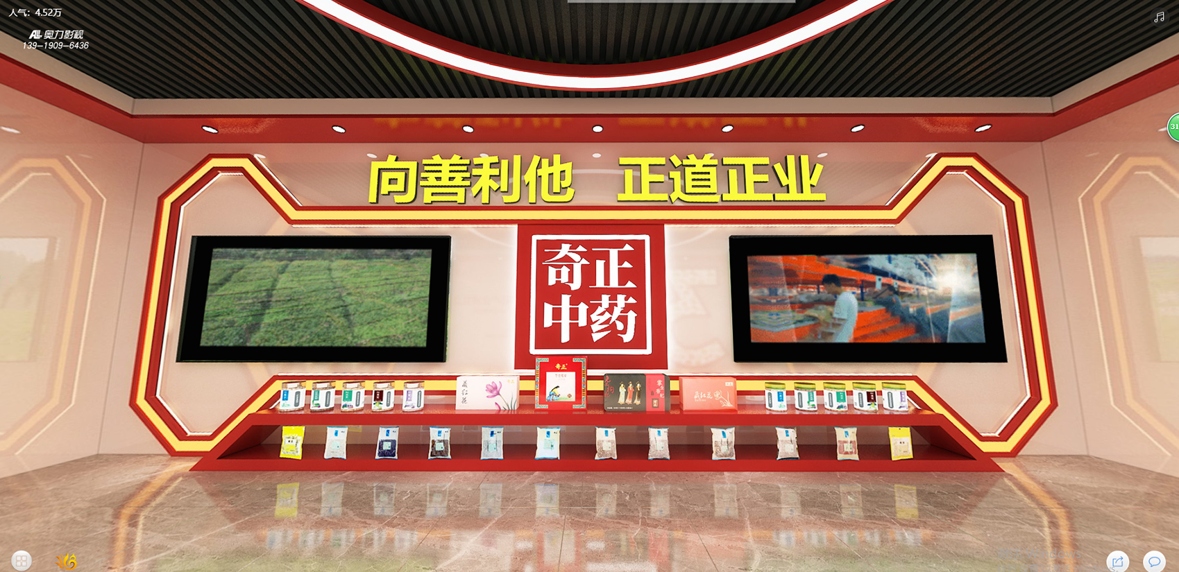 尊龙凯时 - 人生就是搏!